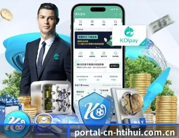 portal-cn-htihui.com.cn APP（hth）